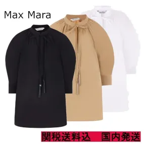 MaxMara  |Cotton shirt with balloon sleeves