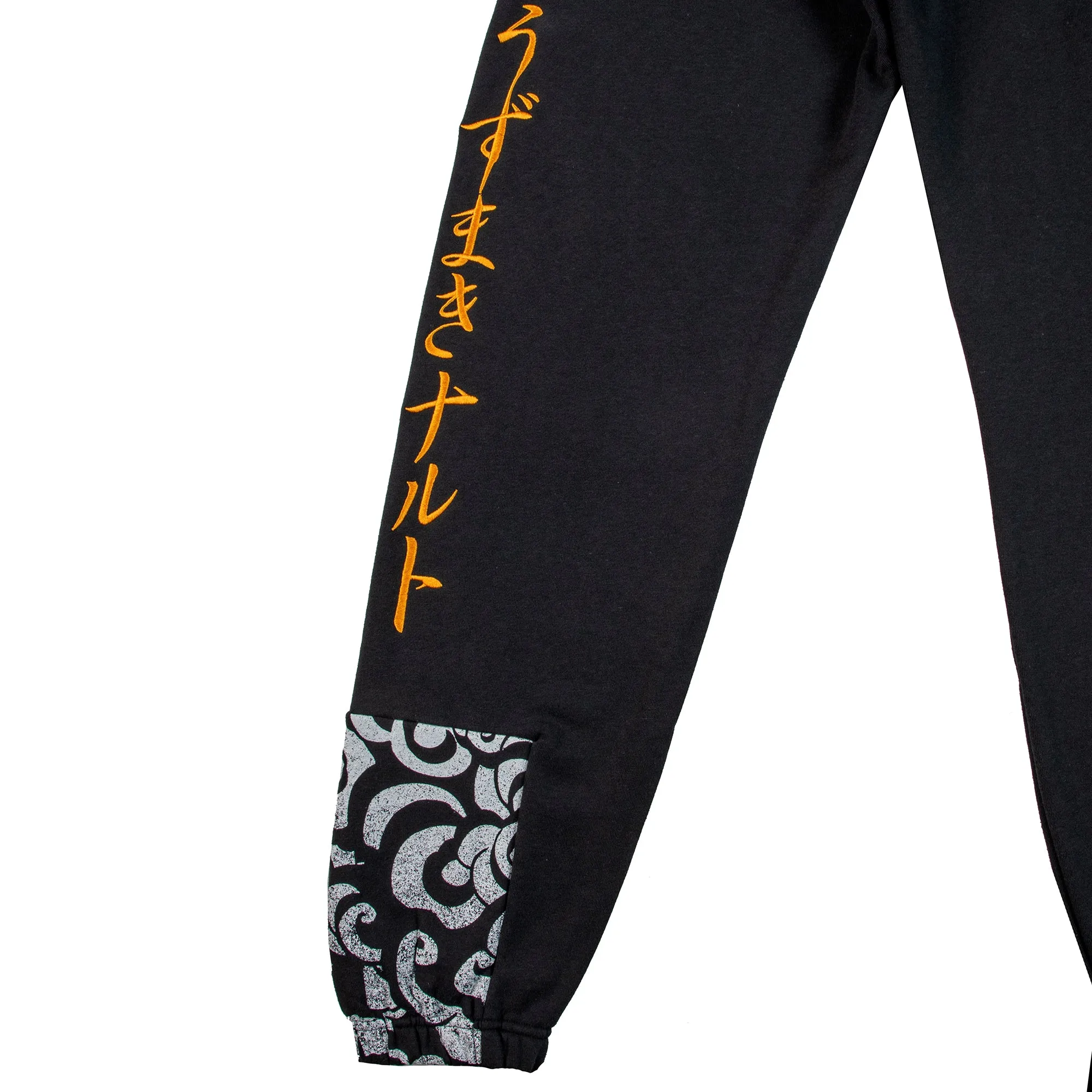 Naruto Black Cargo Sweatpants